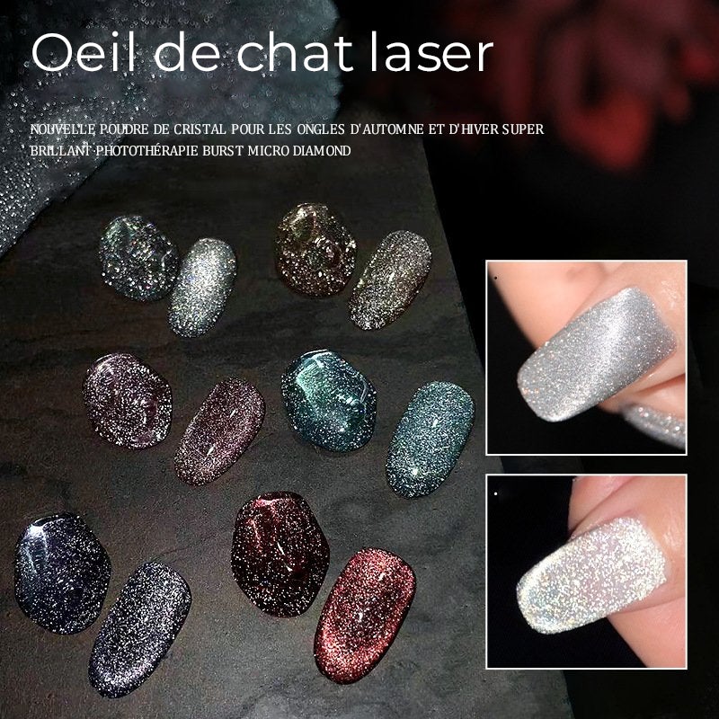 🎉Vernis à Ongles œil de Chat Laser Diamanté