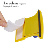 Ciaovie™ Outil de Nettoyage de Vitres Magnétique Double Face - ciaovie