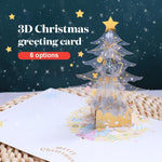 Cartes pop-up de Noël 3D