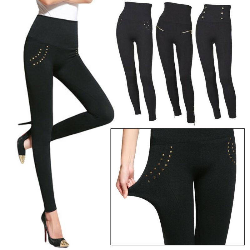 Ciaovie™ Femmes Taille Haute Skinny Pantalon - ciaovie